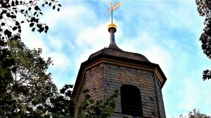 St. Andreas Kirche